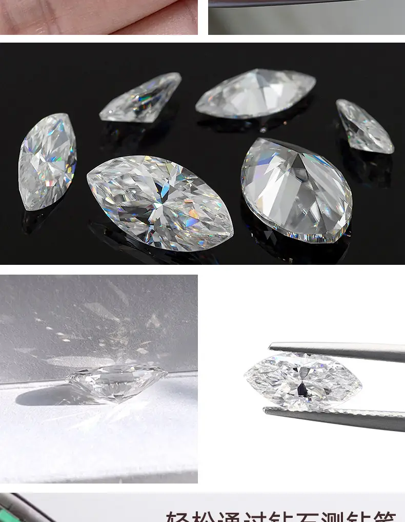 Moissanite Bare Stone 0.1~0.3 Carat D Color Marquise Centimeter Wuzhou Origin — feature 4