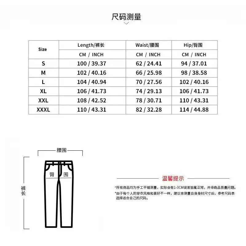 Women Navy Hoodie Pants Set Hip Hop Casual Winter — feature 2