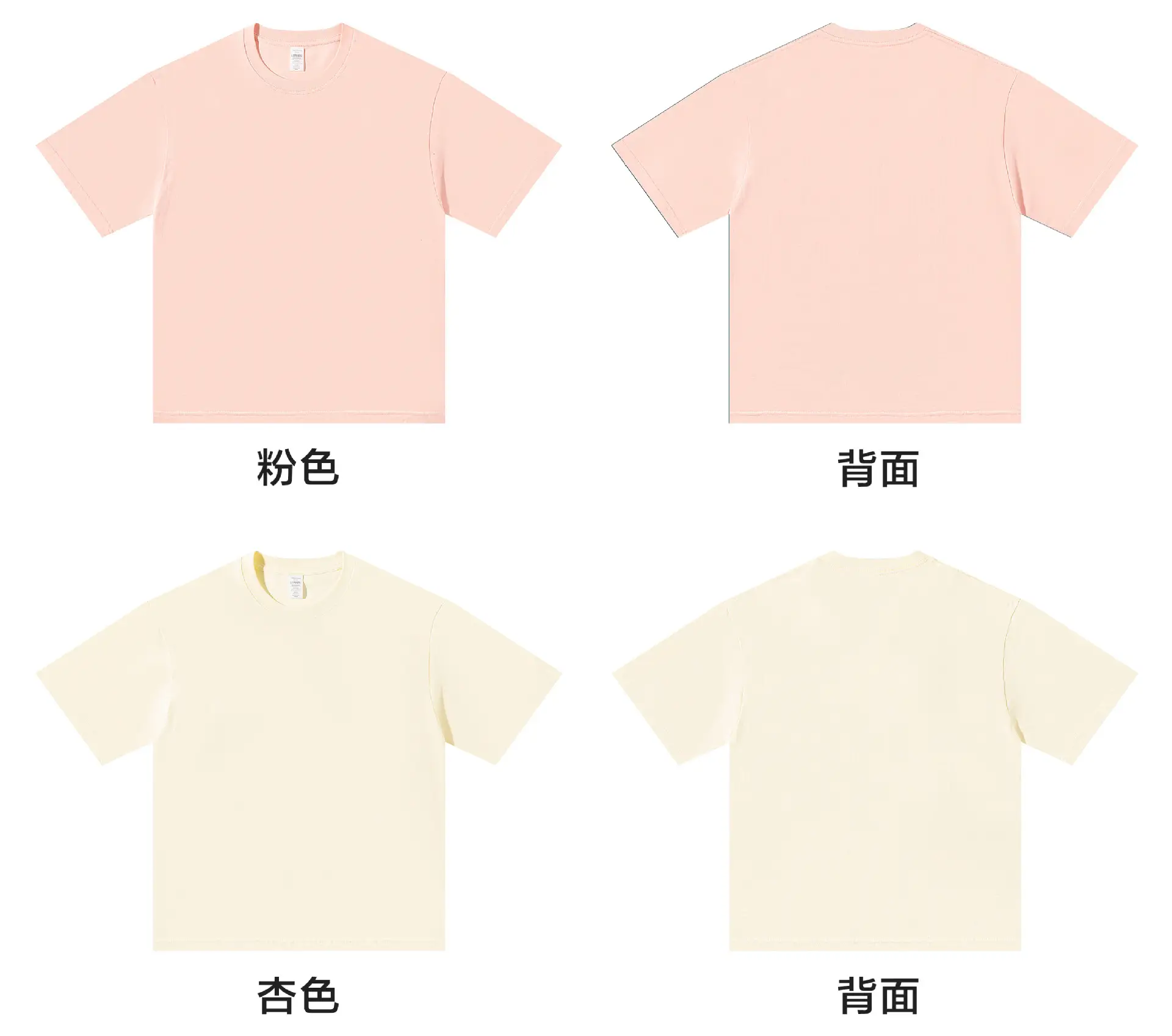 Men White Cotton T-Shirt Short Sleeve Loose Fit — feature 10