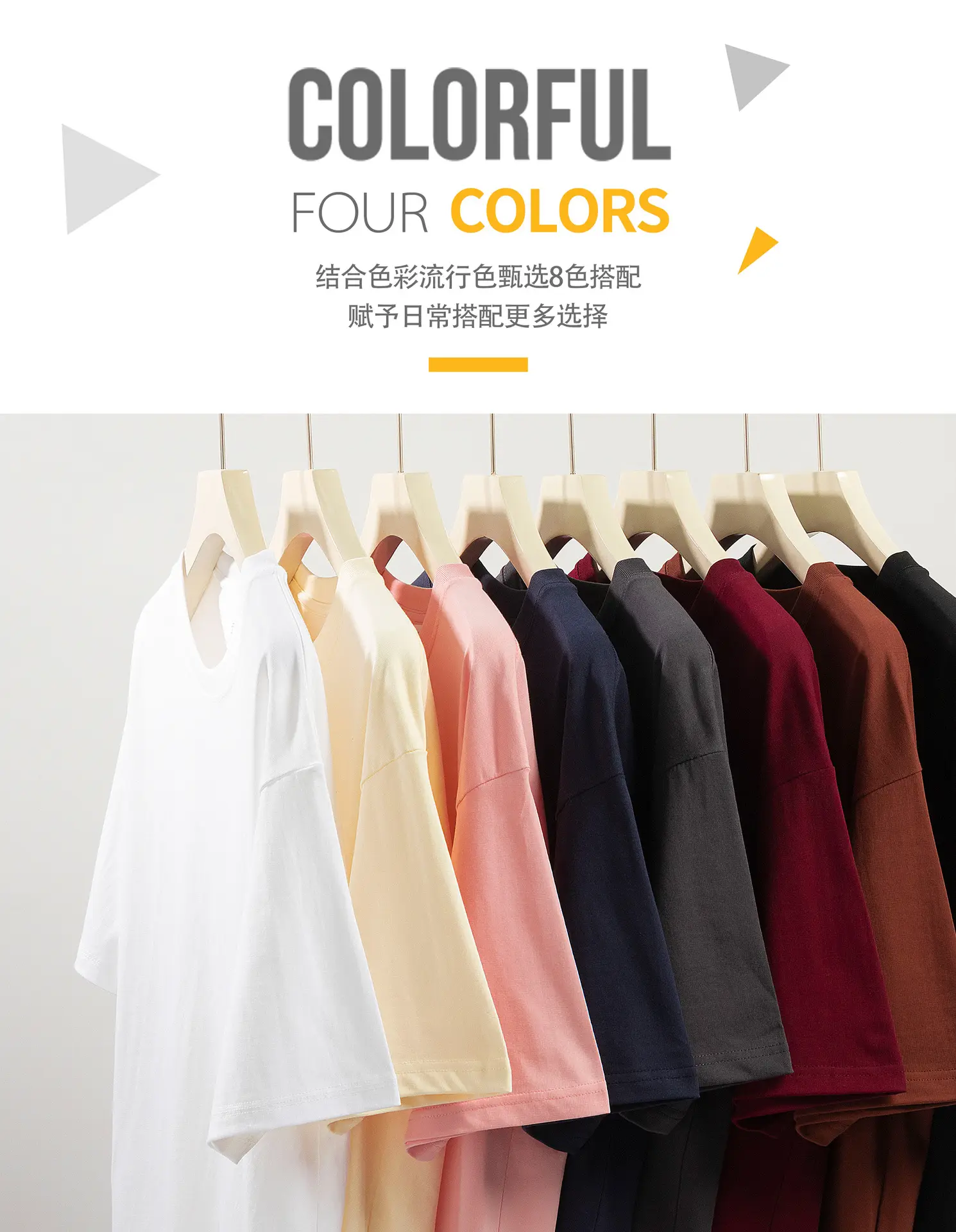 Men White Cotton T-Shirt Short Sleeve Loose Fit — feature 11