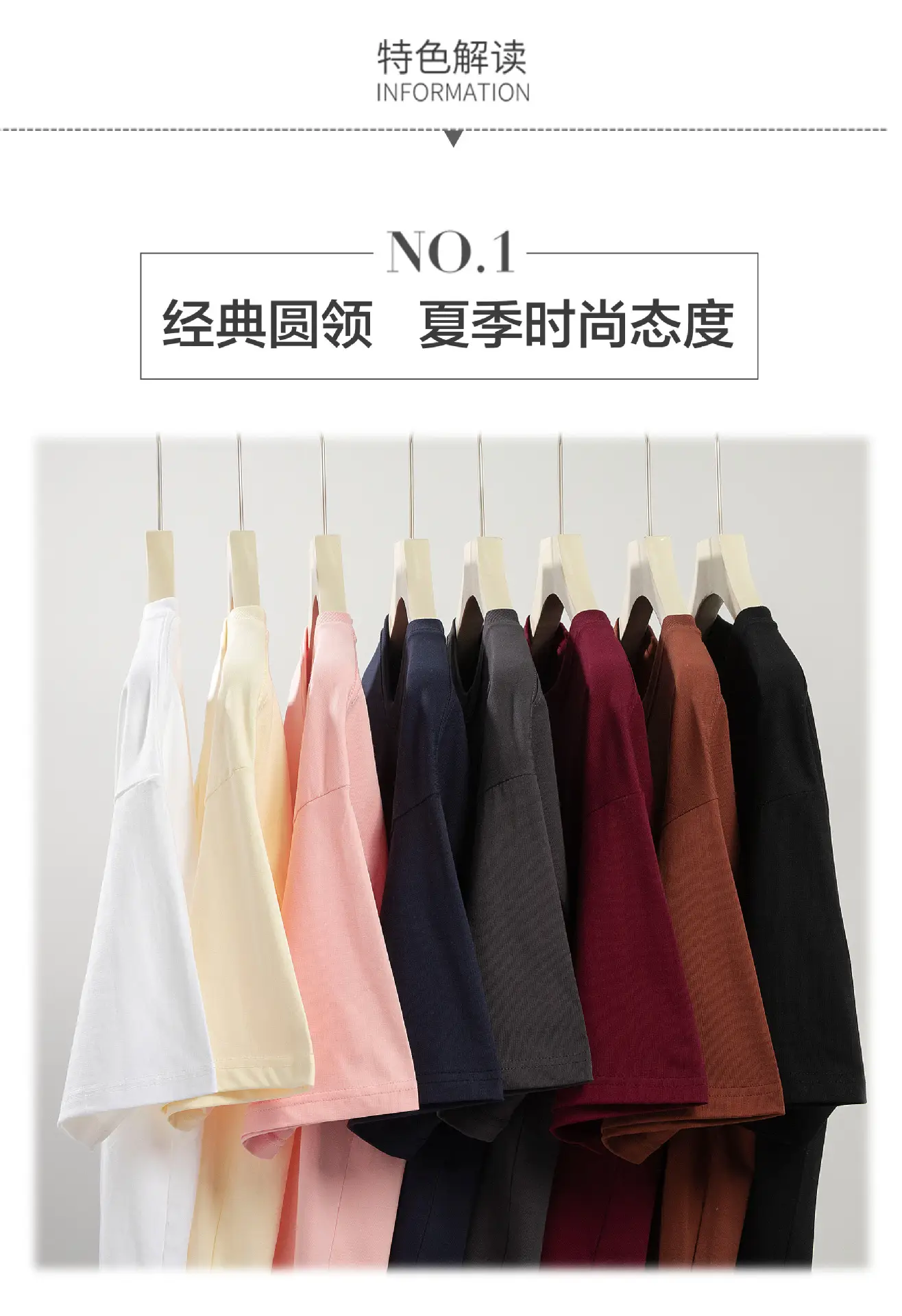 Men White Cotton T-Shirt Short Sleeve Loose Fit — feature 13
