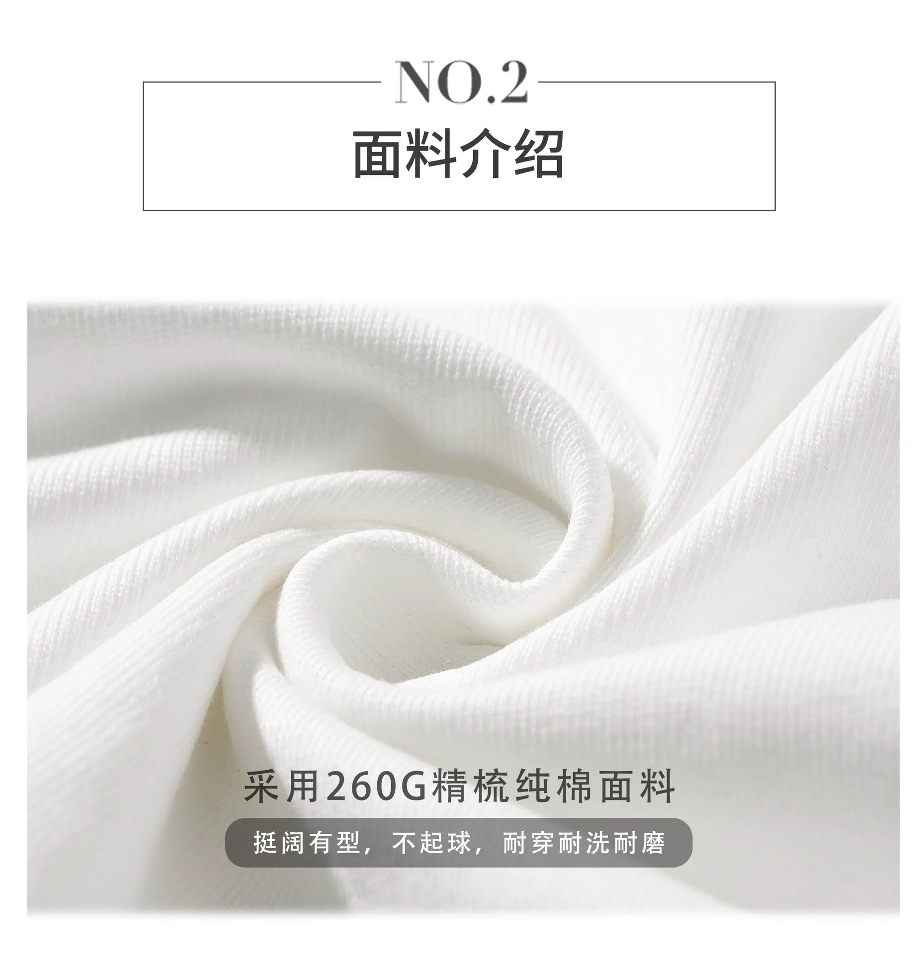 Men White Cotton T-Shirt Short Sleeve Loose Fit — feature 14