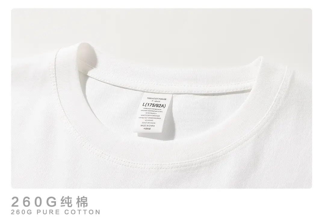 Men White Cotton T-Shirt Short Sleeve Loose Fit — feature 16