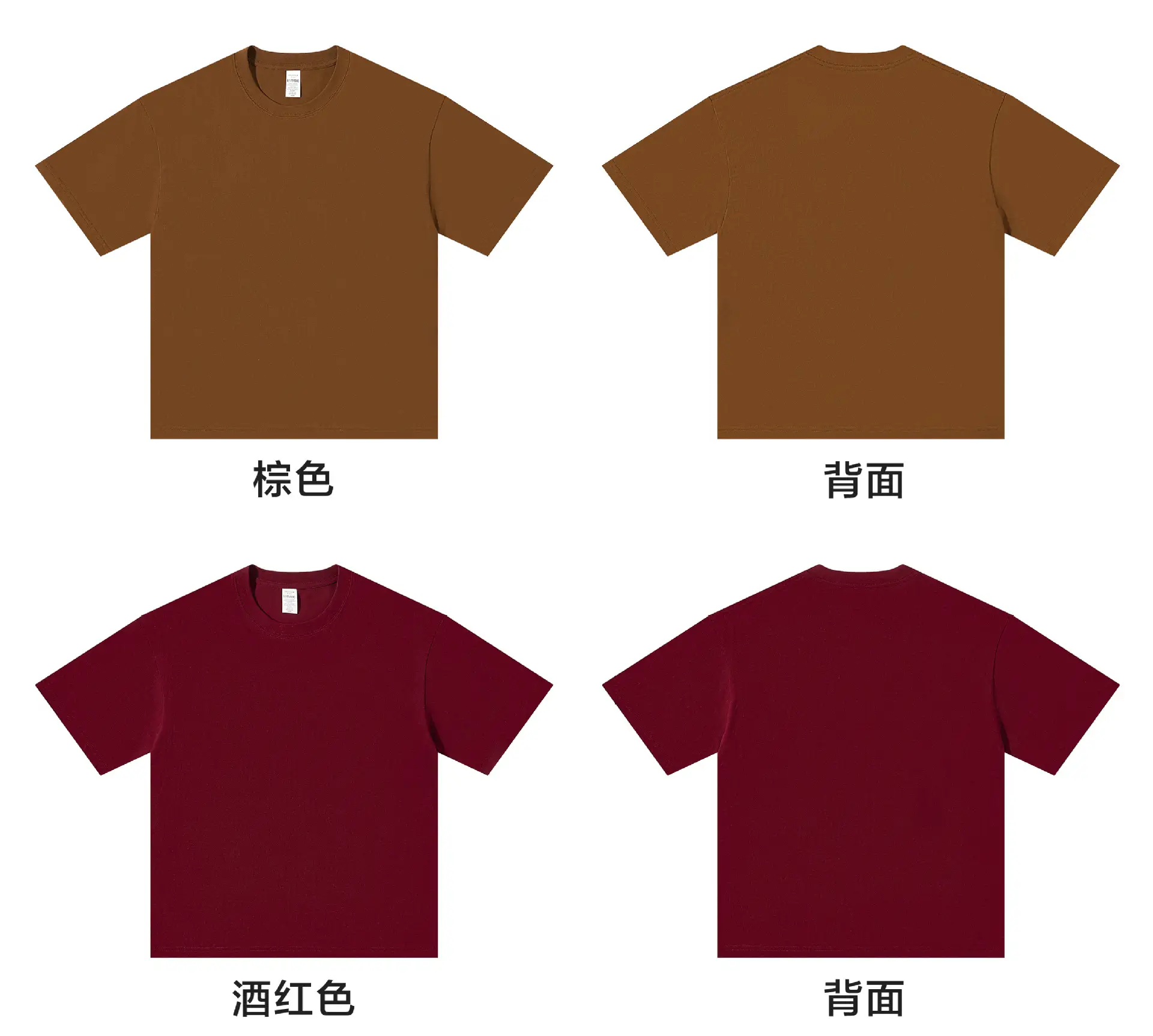 Men White Cotton T-Shirt Short Sleeve Loose Fit — feature 8