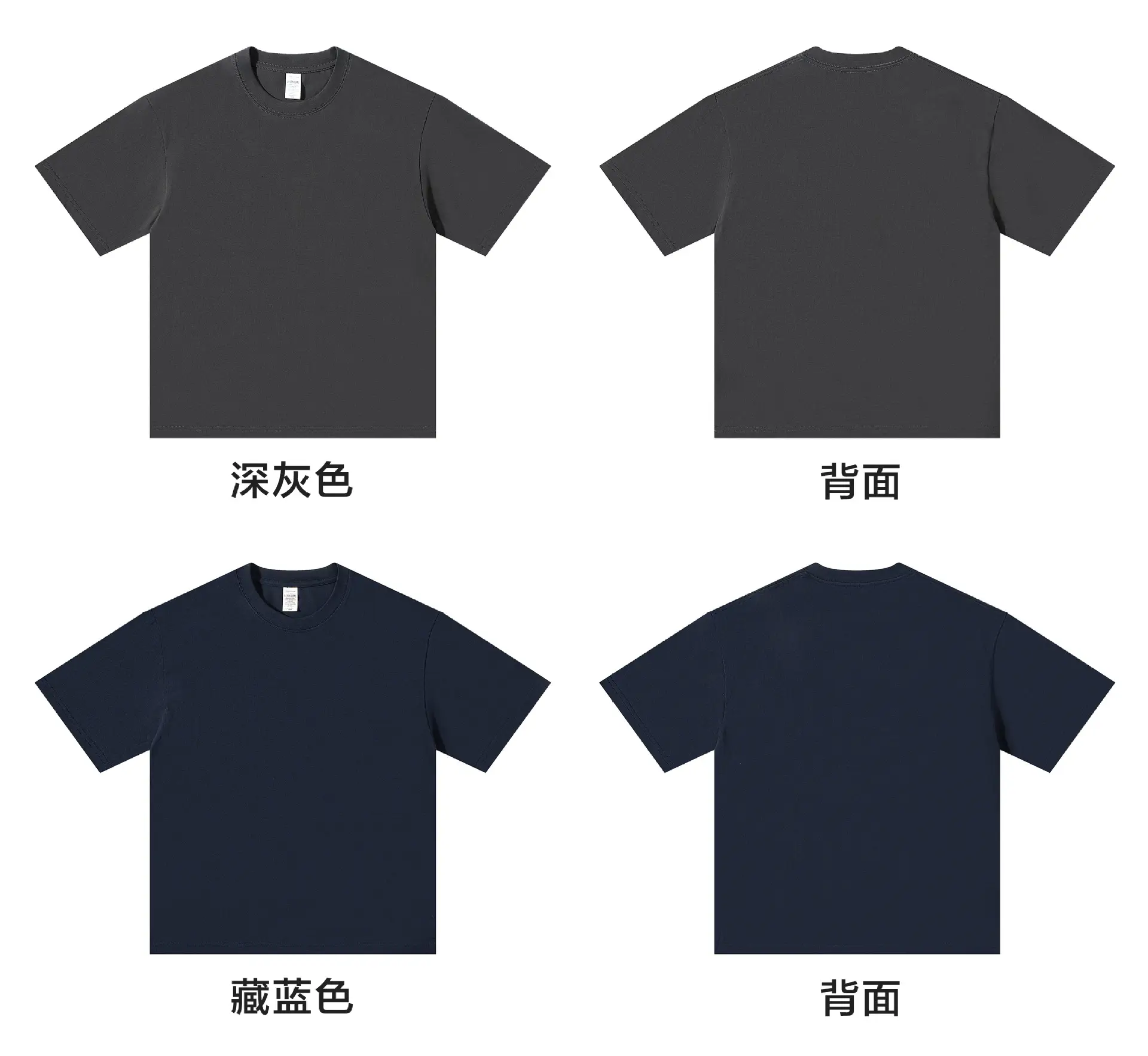 Men White Cotton T-Shirt Short Sleeve Loose Fit — feature 9