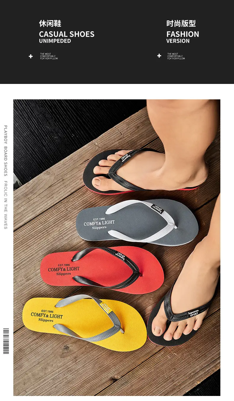 Men's Yellow Cross-border Flip Flops Plus Size — feature 2