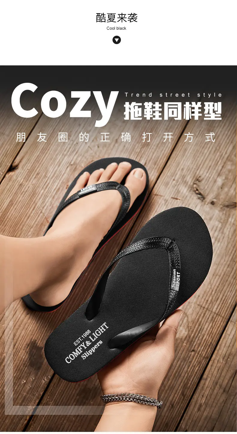 Men's Yellow Cross-border Flip Flops Plus Size — feature 3