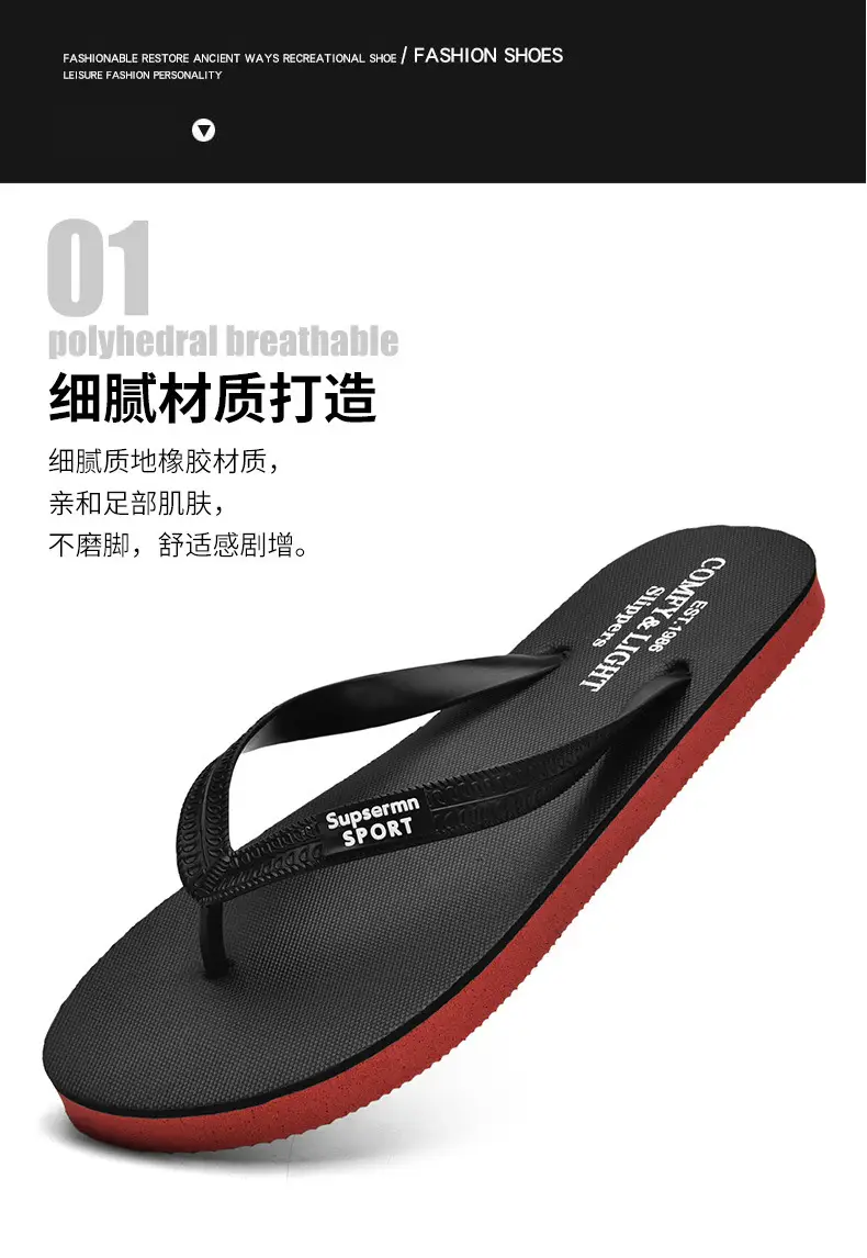 Men's Yellow Cross-border Flip Flops Plus Size — feature 6