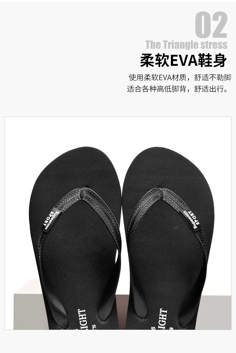 Men's Yellow Cross-border Flip Flops Plus Size — feature 7