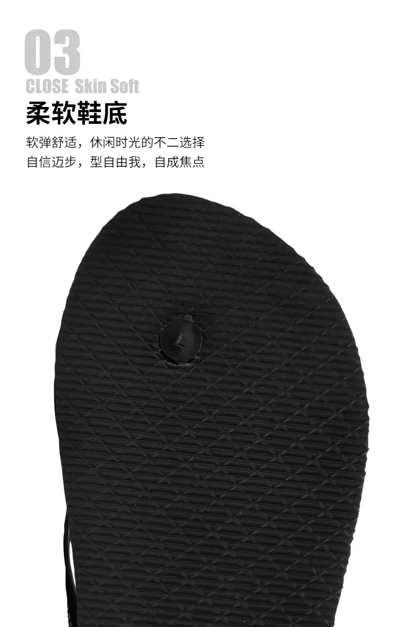 Men's Yellow Cross-border Flip Flops Plus Size — feature 8