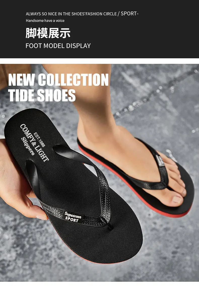 Men's Yellow Cross-border Flip Flops Plus Size — feature 9
