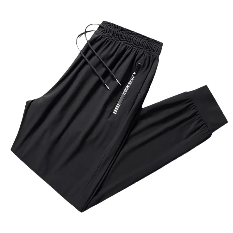 Men's Black & Gray Ice Silk Jogger Pants Korean Style