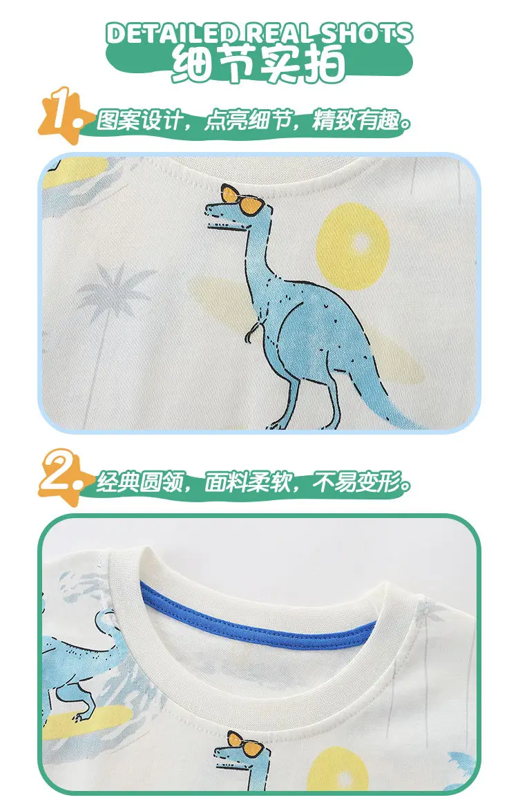 Boys Cartoon Dinosaur T-Shirt White Short Sleeve — feature 36