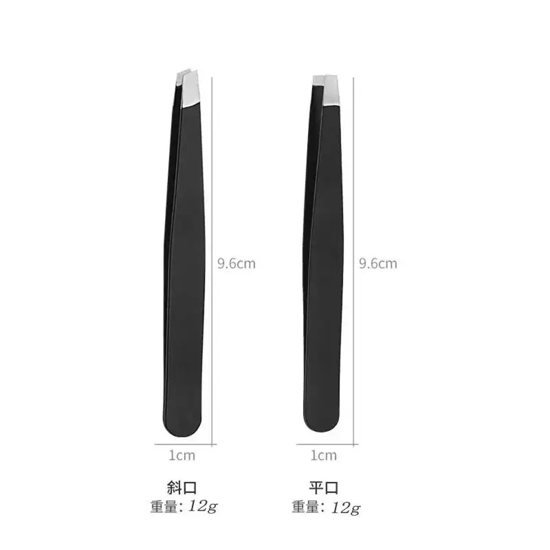 Flat Mouth Eyebrow Clip Pliers for Precision Beauty - Image 5