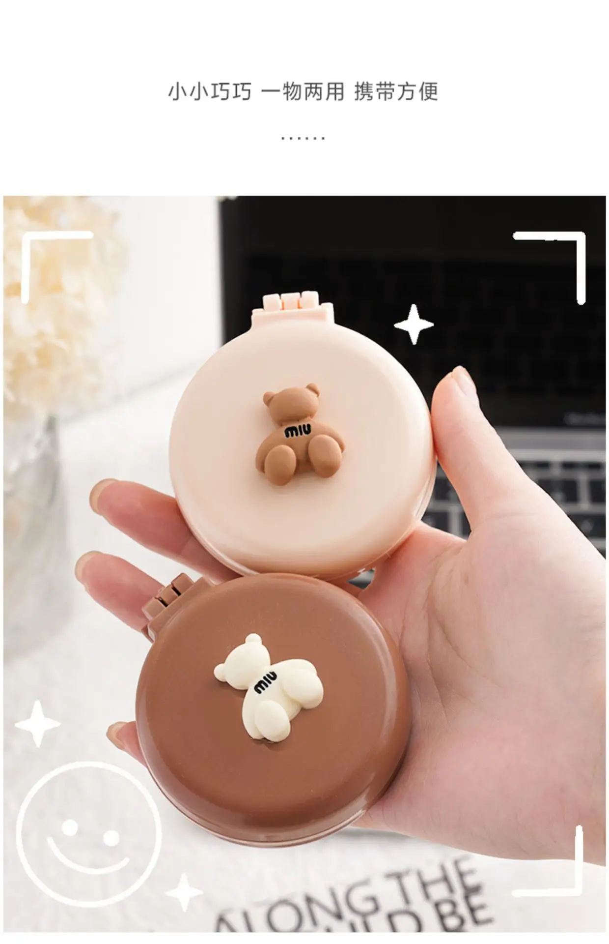 Cute Mini Air Cushion Comb for Girls — feature 10