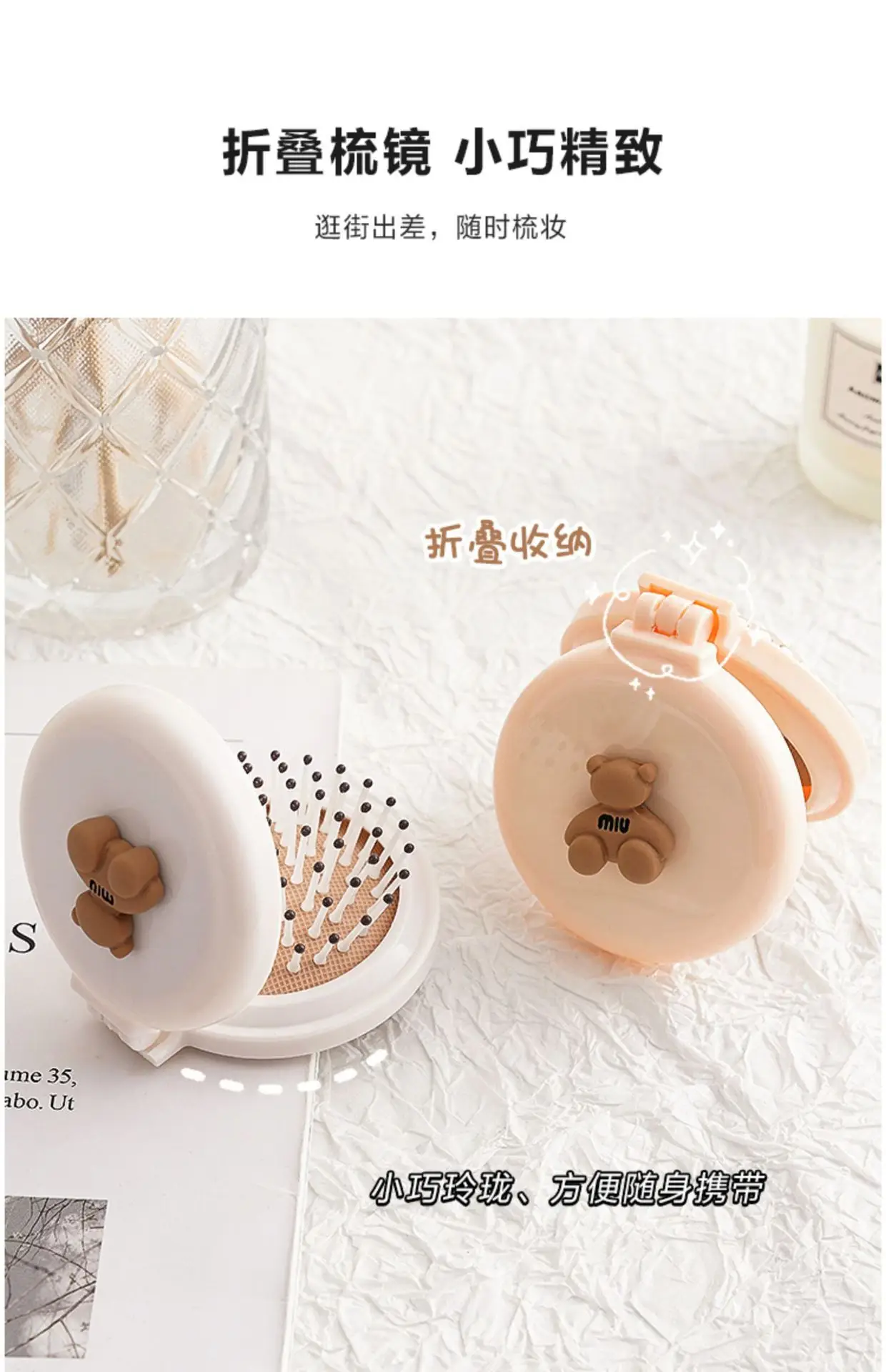 Cute Mini Air Cushion Comb for Girls — feature 4