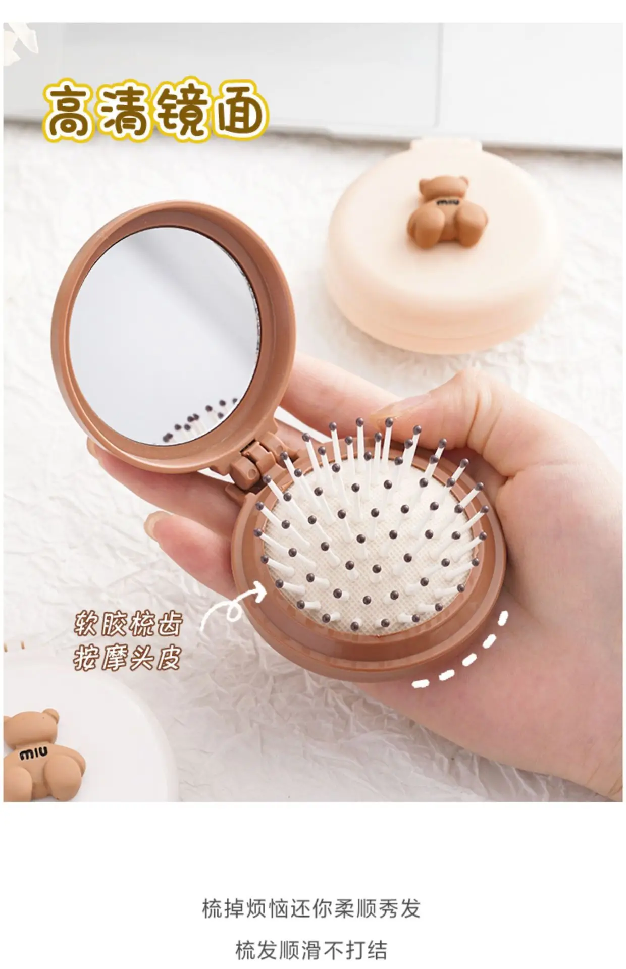 Cute Mini Air Cushion Comb for Girls — feature 6