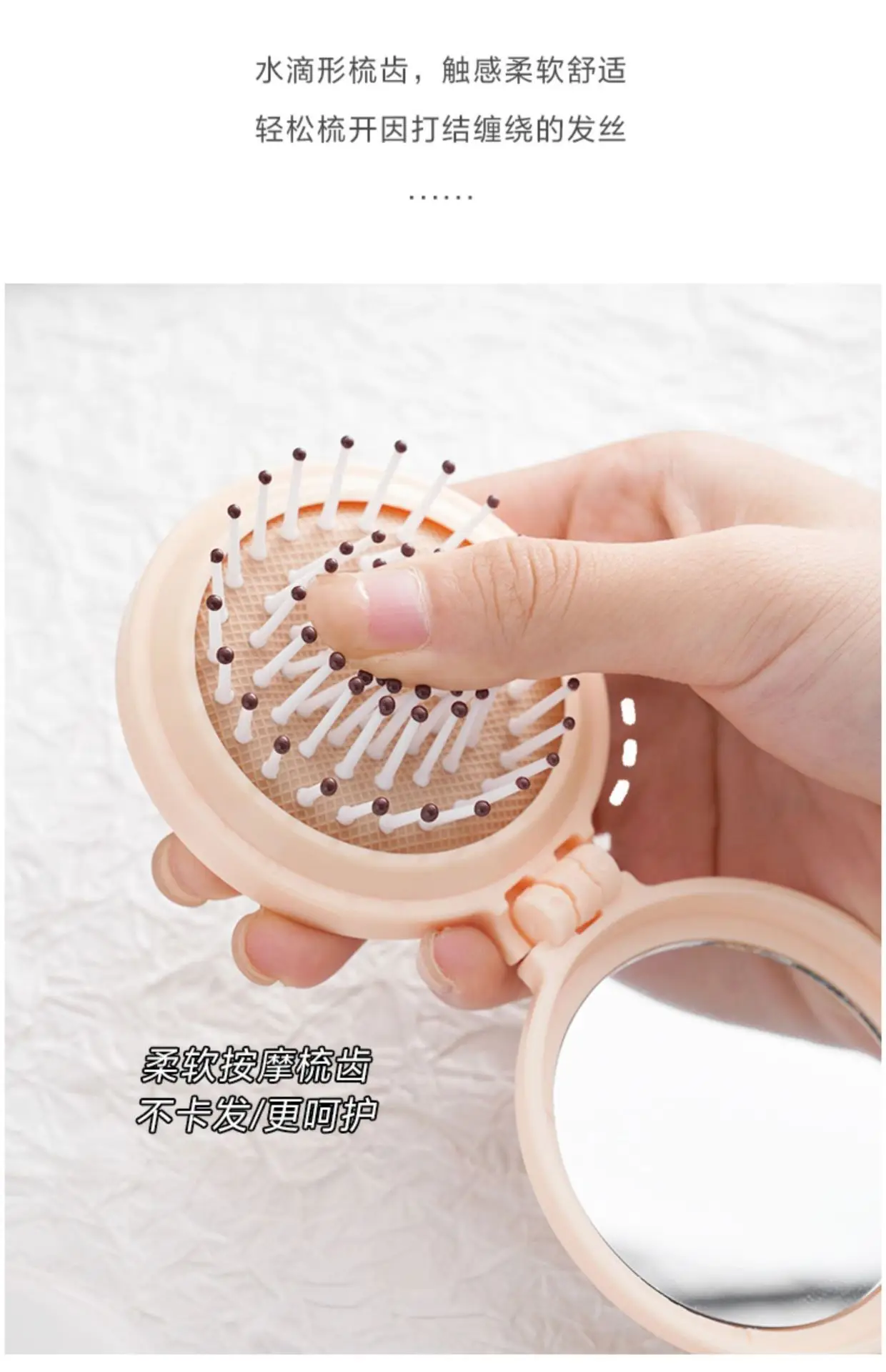 Cute Mini Air Cushion Comb for Girls — feature 8