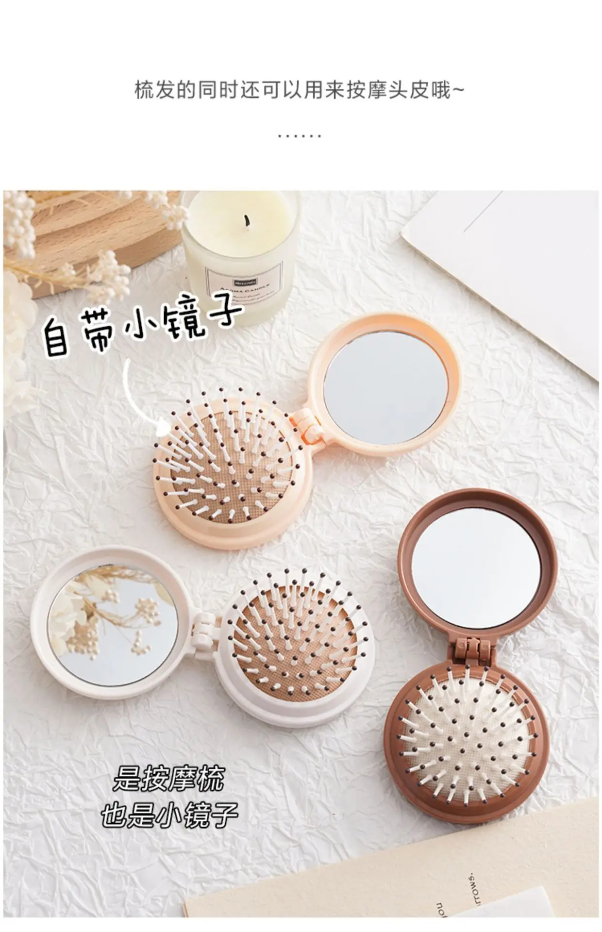 Cute Mini Air Cushion Comb for Girls — feature 9