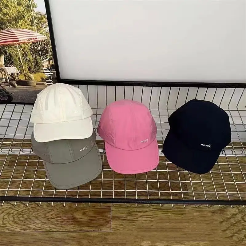 Pink Beaded Cap for Girls Kids UV Protective - Image 8