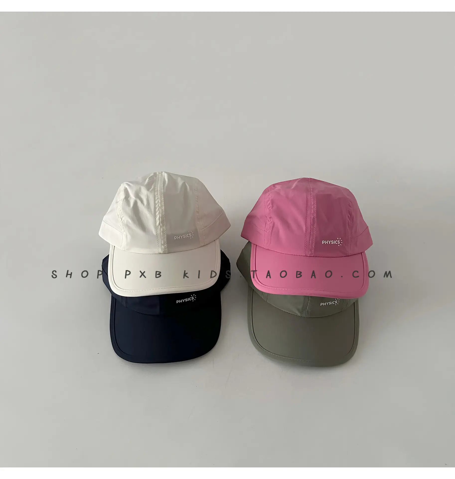 Pink Beaded Cap for Girls Kids UV Protective — feature 12
