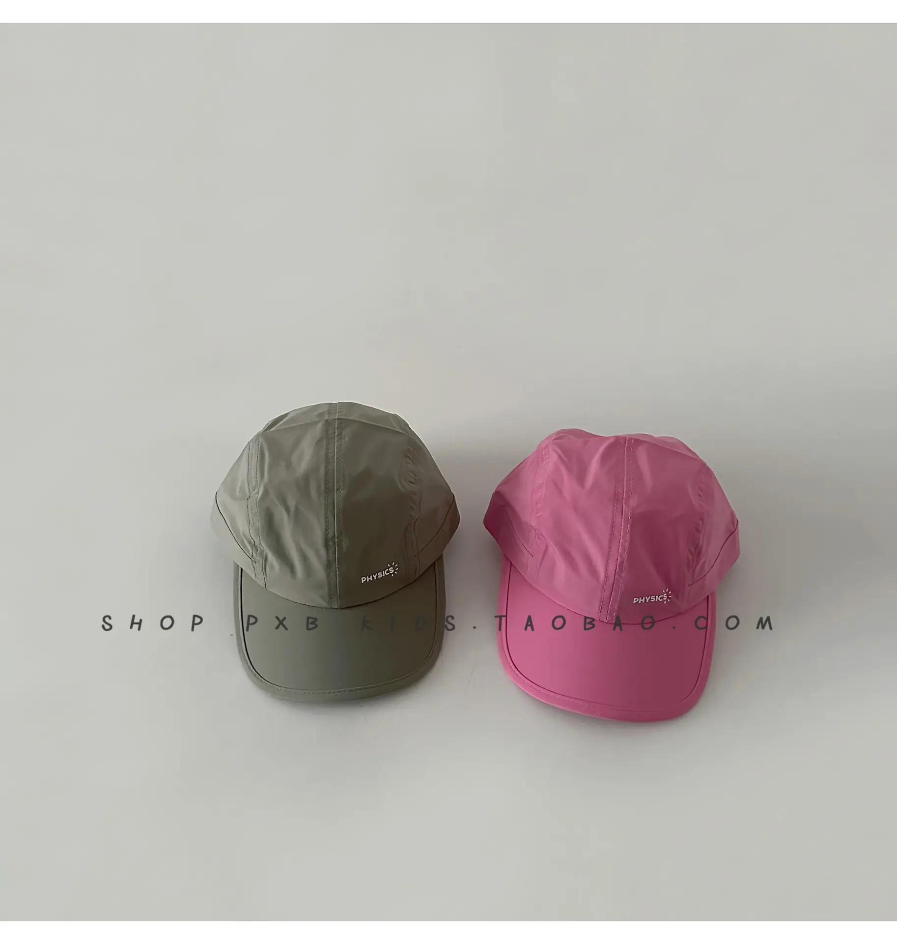 Pink Beaded Cap for Girls Kids UV Protective — feature 14