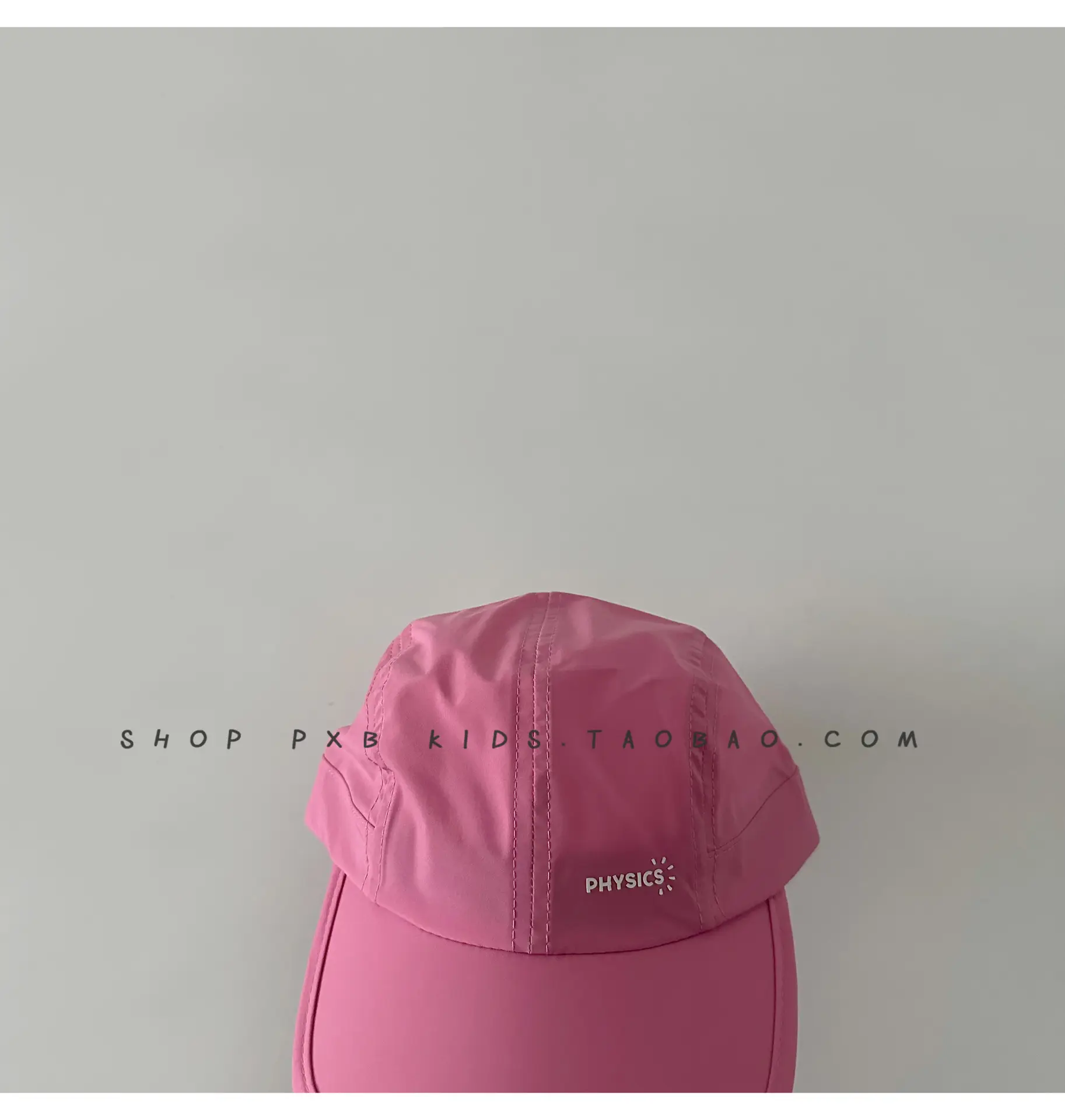 Pink Beaded Cap for Girls Kids UV Protective — feature 15
