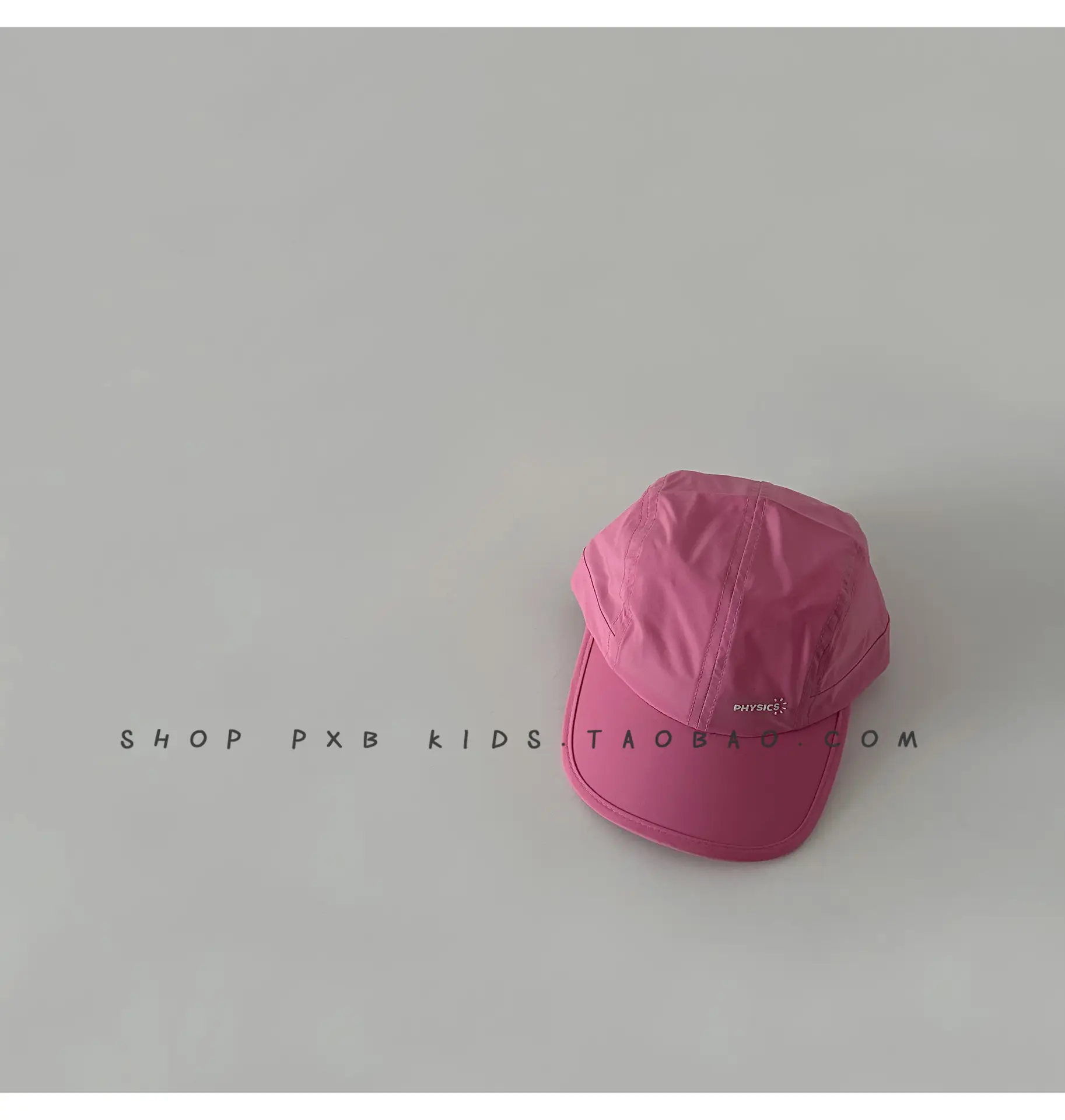 Pink Beaded Cap for Girls Kids UV Protective — feature 16