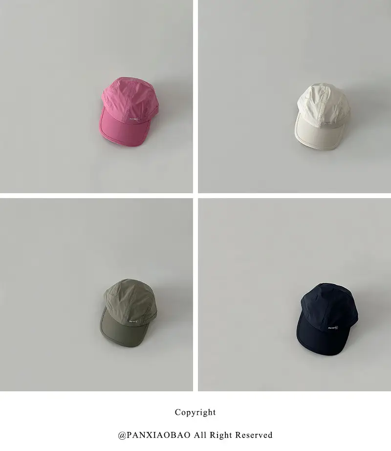 Pink Beaded Cap for Girls Kids UV Protective — feature 19