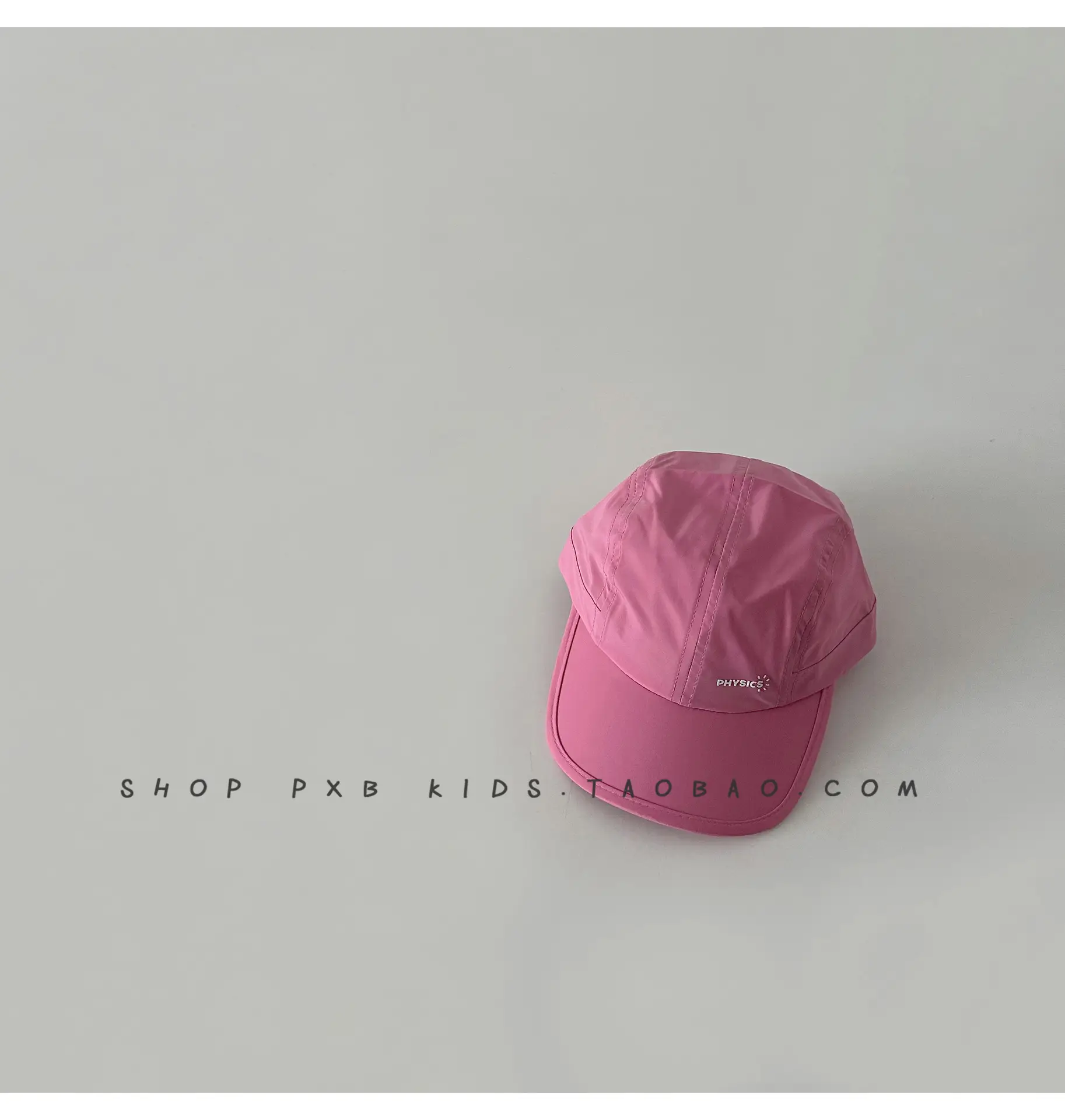 Pink Beaded Cap for Girls Kids UV Protective — feature 20
