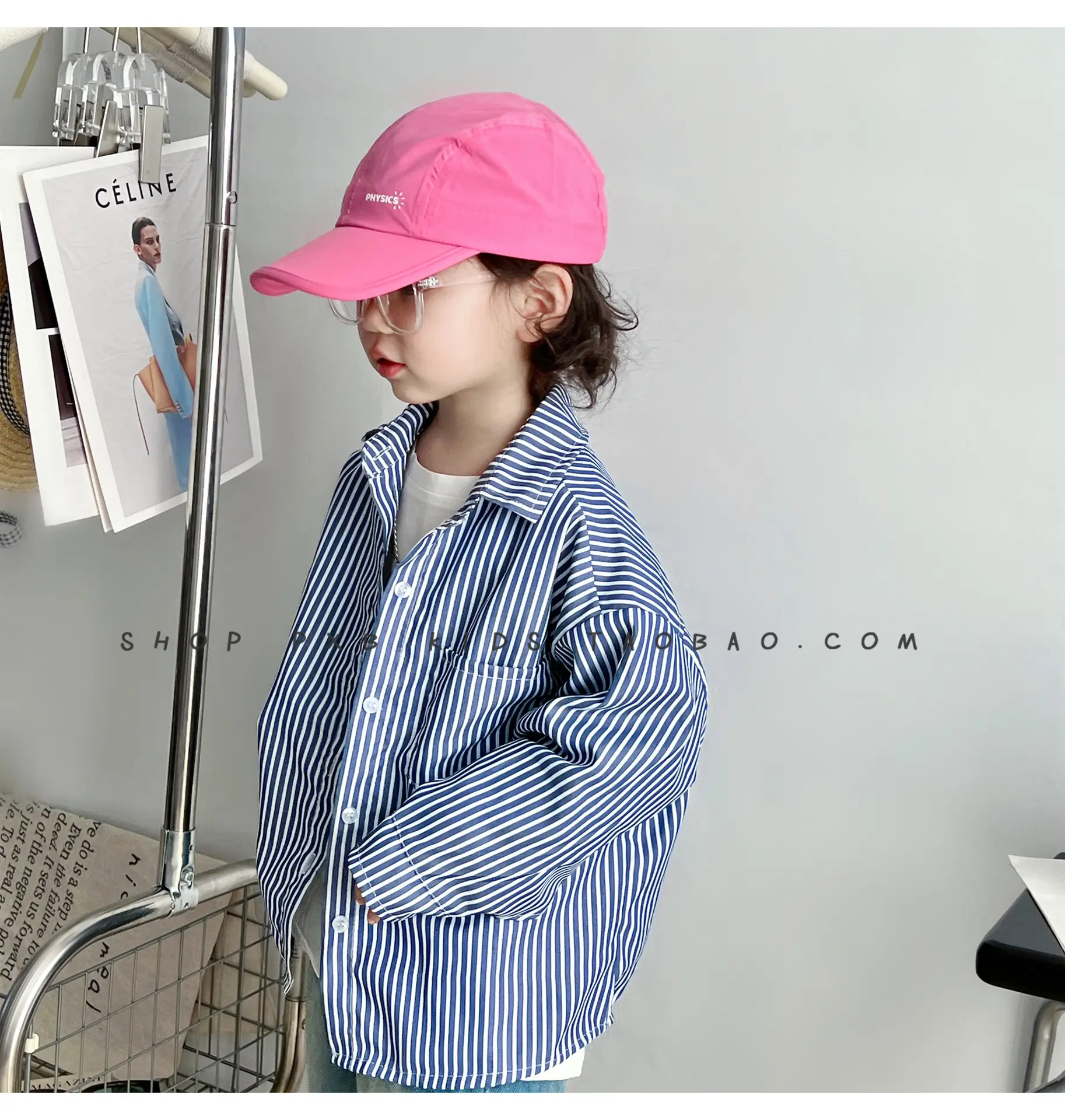 Pink Beaded Cap for Girls Kids UV Protective — feature 6