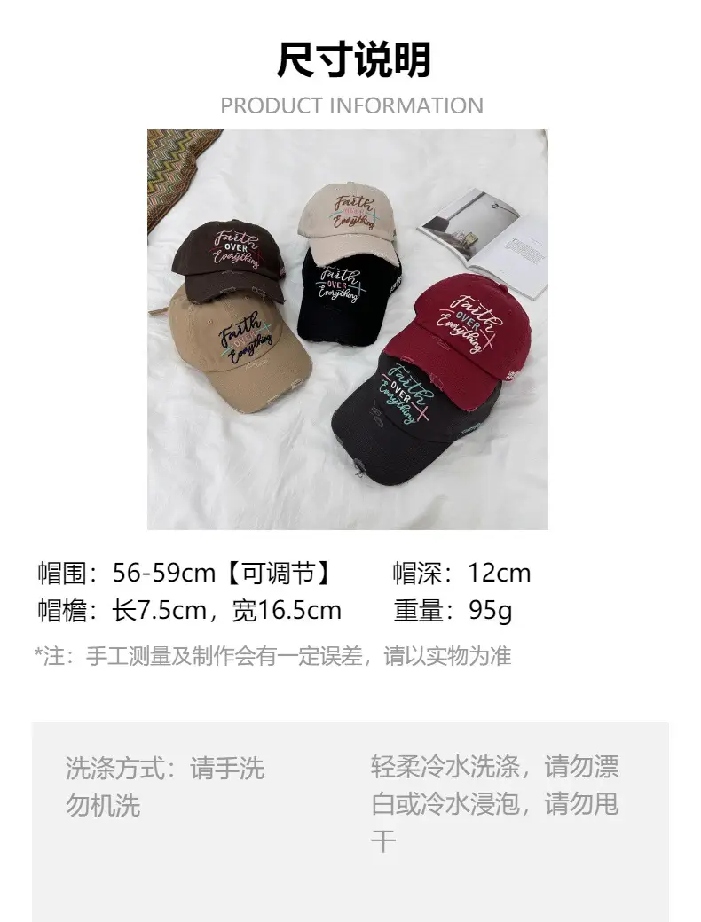 Women Black Embroidered Cap Faith Over Everything — feature 1