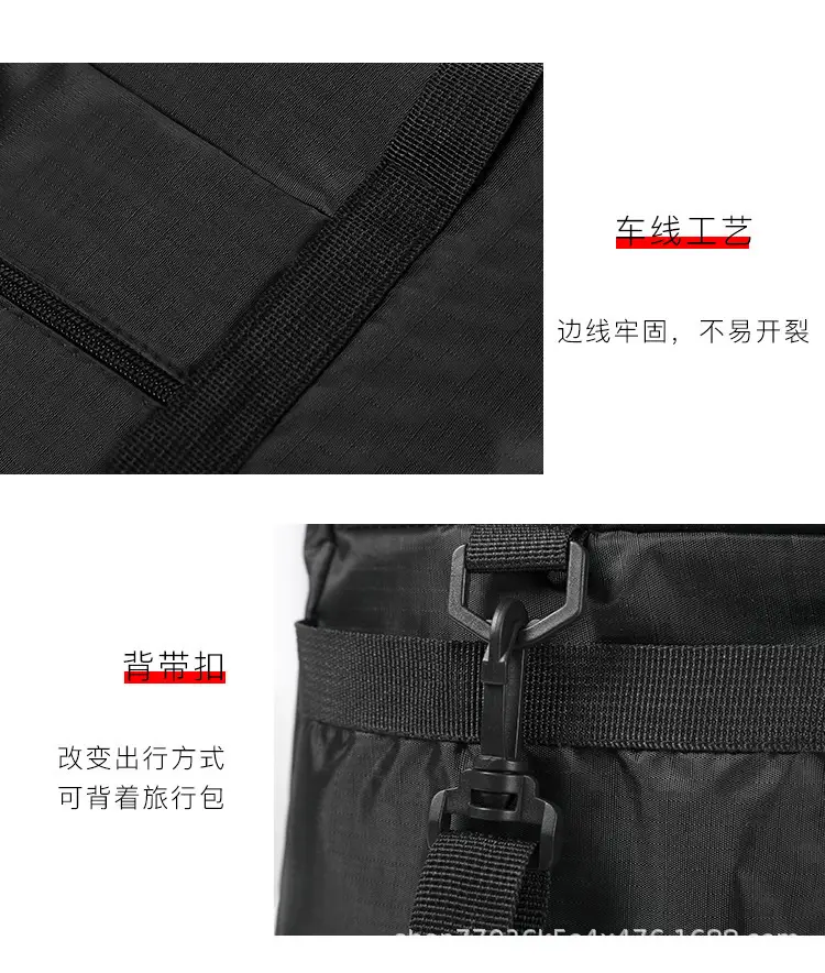 Large Capacity Crossbody Travel Bag Black 42cm — feature 18