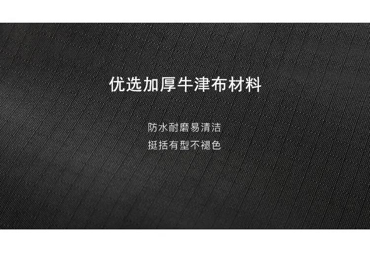 Large Capacity Crossbody Travel Bag Black 42cm — feature 3