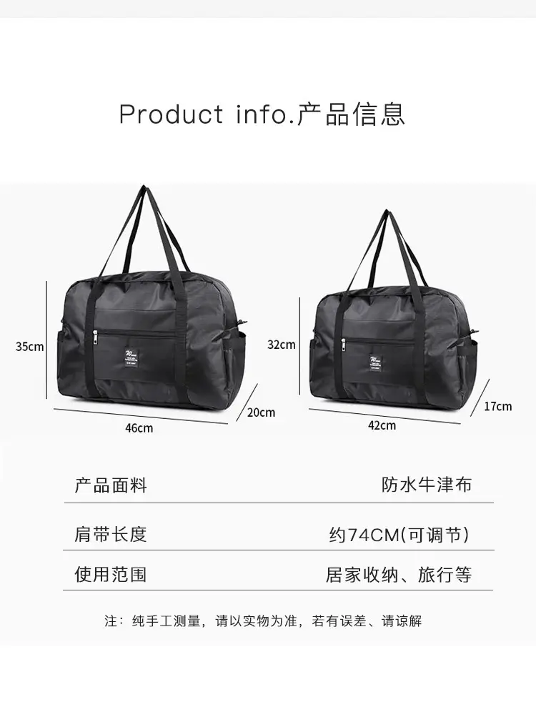Large Capacity Crossbody Travel Bag Black 42cm — feature 4