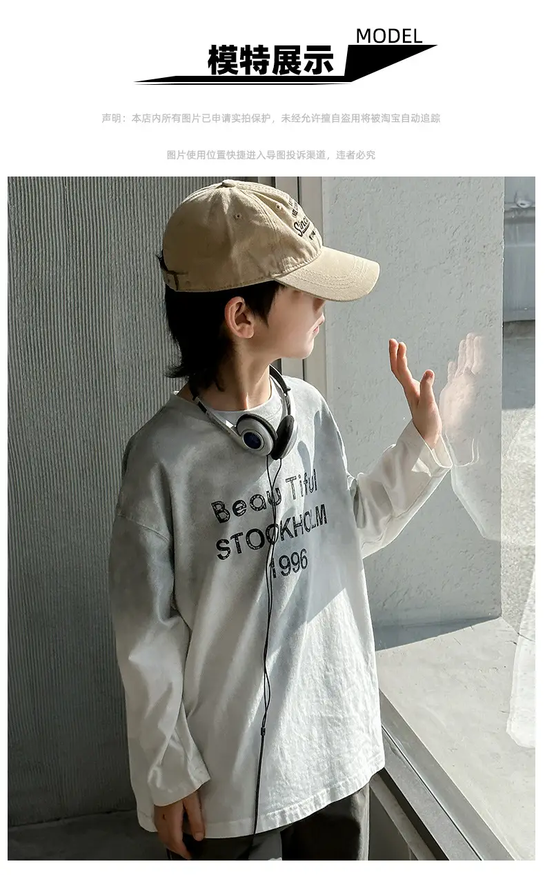 Spring Boys Long Sleeve Letter Top Grey 1996 — feature 8
