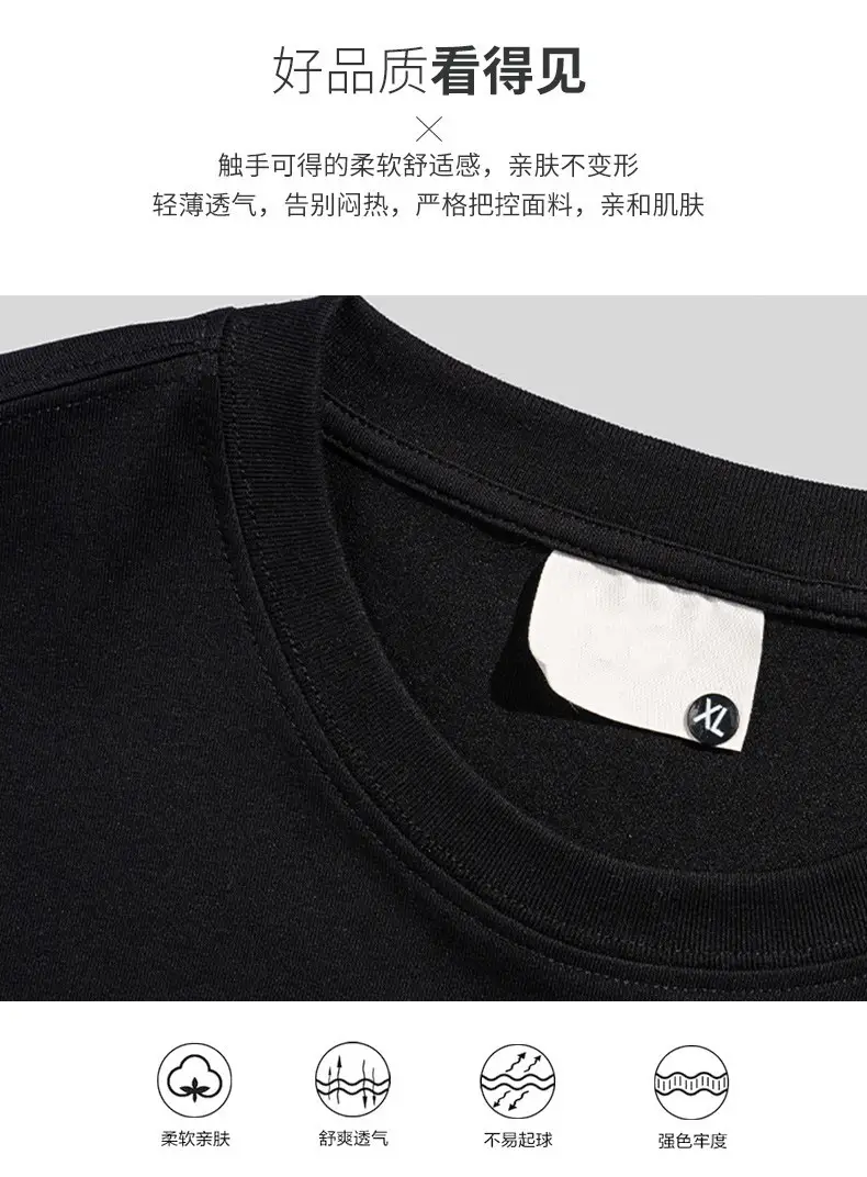 Men Pure Cotton Heart Print T-Shirt Black Loose Fit — feature 3