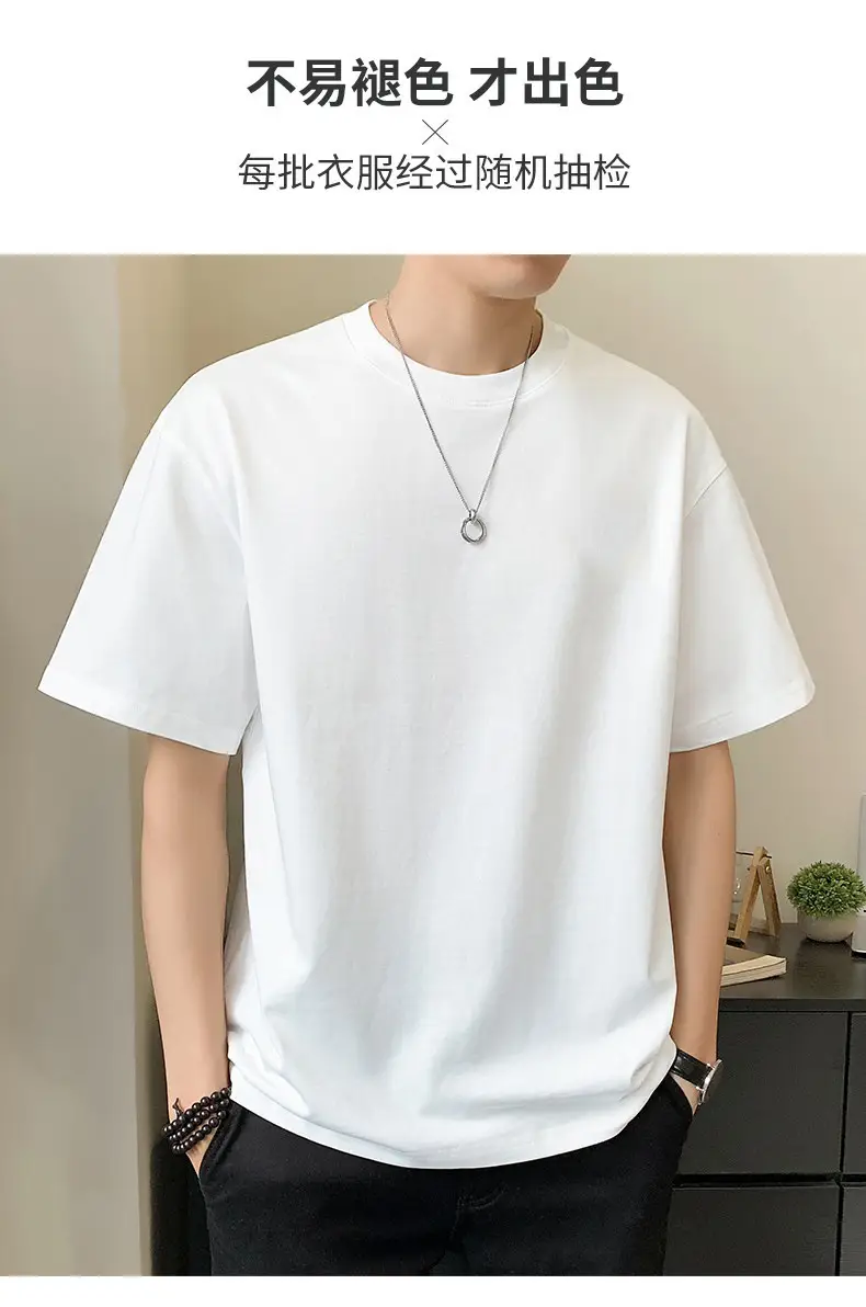 Men Pure Cotton Heart Print T-Shirt Black Loose Fit — feature 5