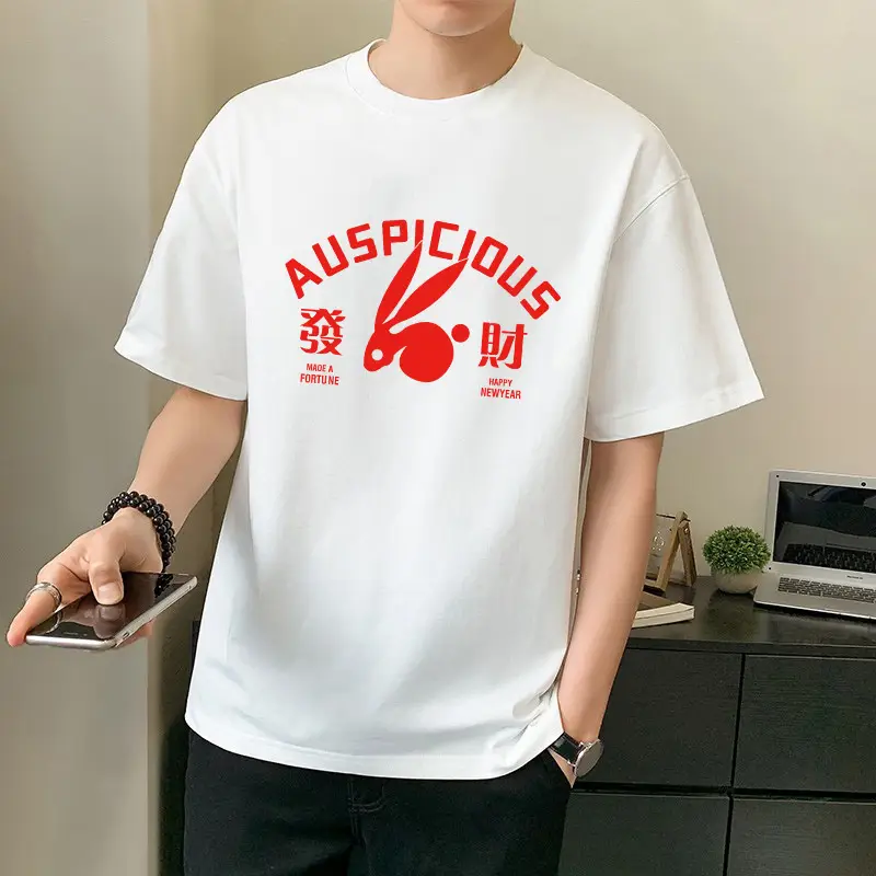 Men Pure Cotton Heart Print T-Shirt Black Loose Fit
