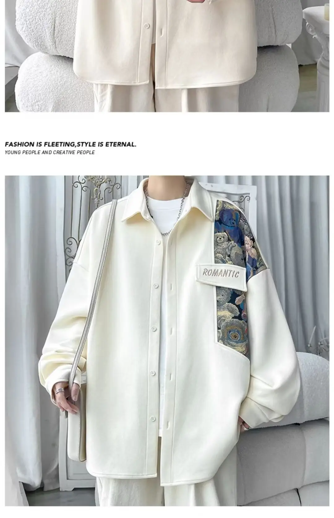 Men's Cream Bear Embroidered Jacket Large Spring Autumn National Style — feature 10