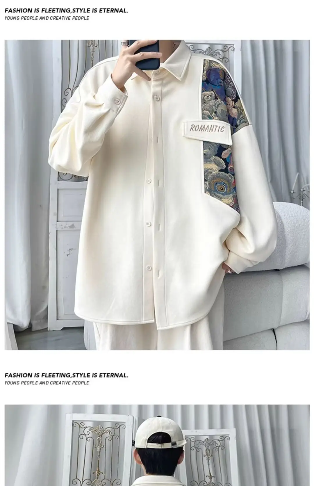 Men's Cream Bear Embroidered Jacket Large Spring Autumn National Style — feature 12