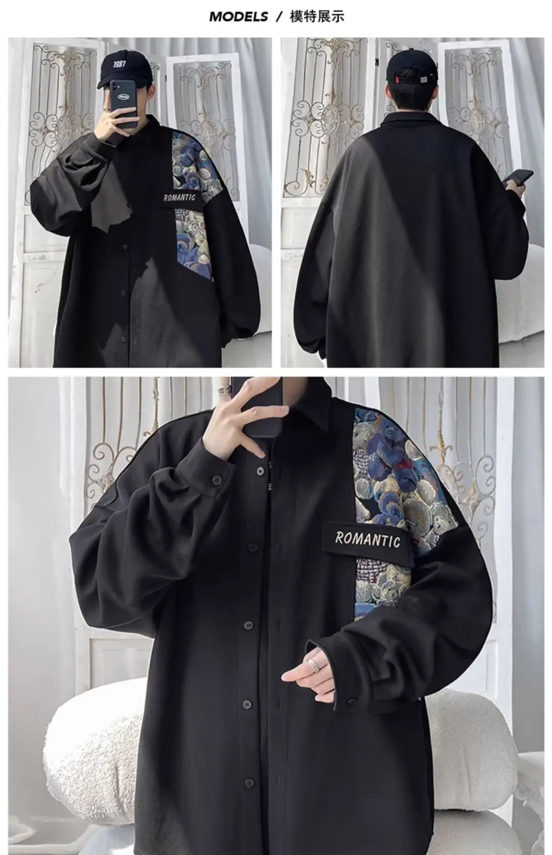 Men's Cream Bear Embroidered Jacket Large Spring Autumn National Style — feature 2