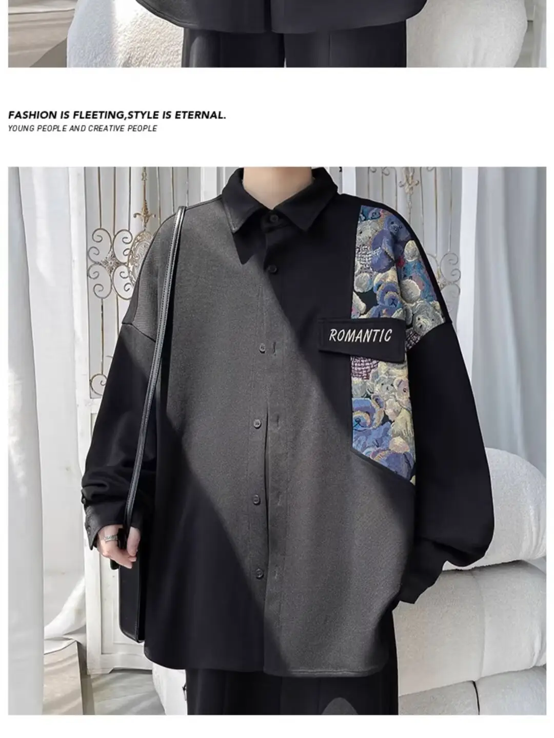 Men's Cream Bear Embroidered Jacket Large Spring Autumn National Style — feature 3