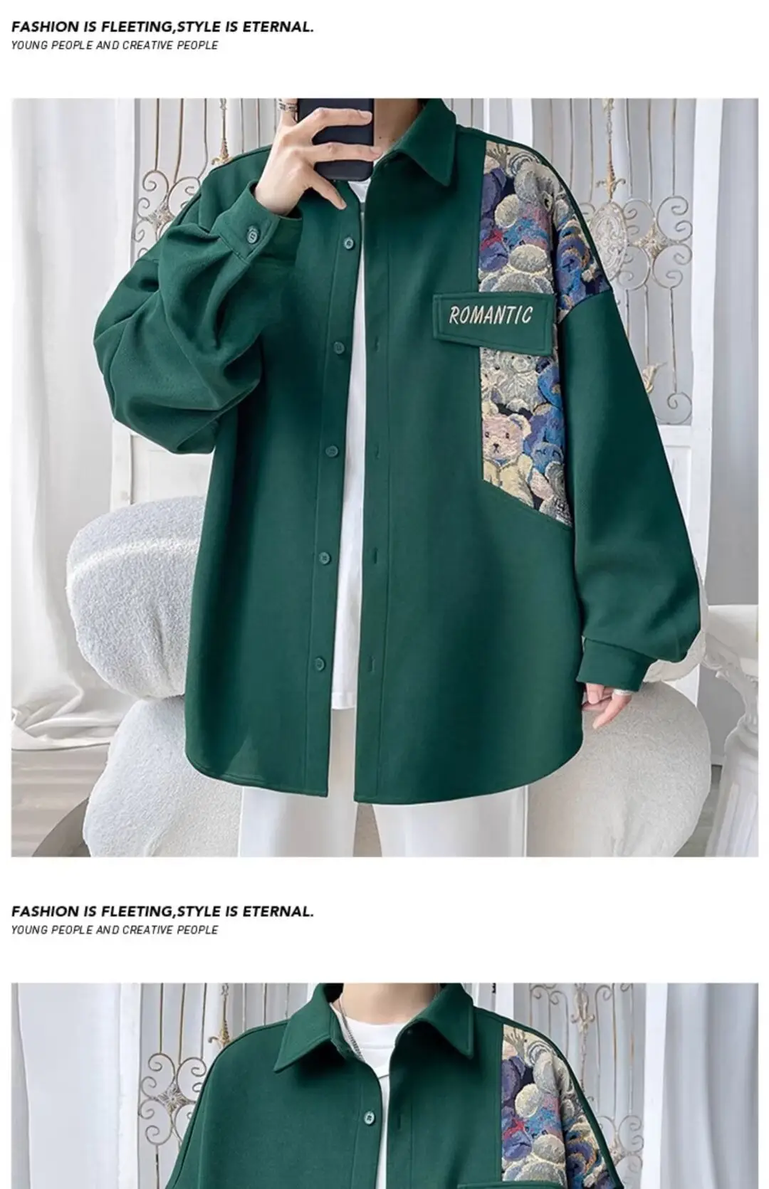 Men's Cream Bear Embroidered Jacket Large Spring Autumn National Style — feature 6