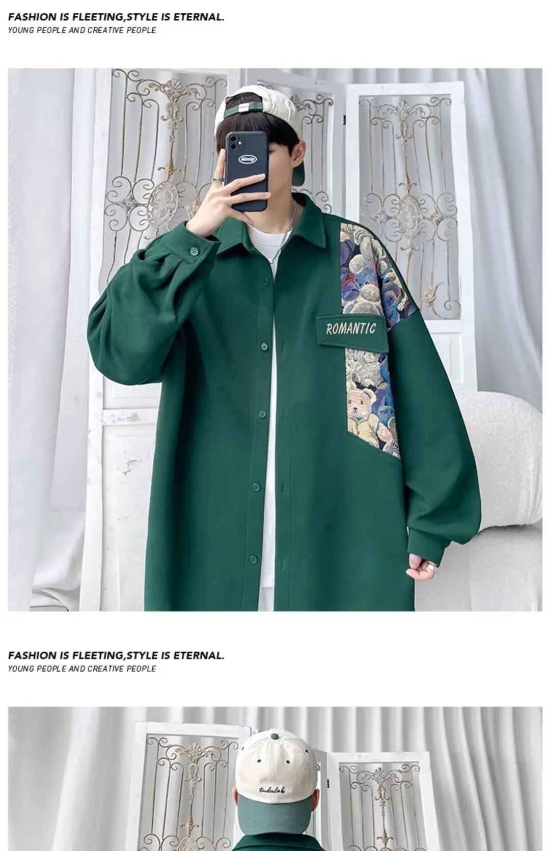 Men's Cream Bear Embroidered Jacket Large Spring Autumn National Style — feature 8