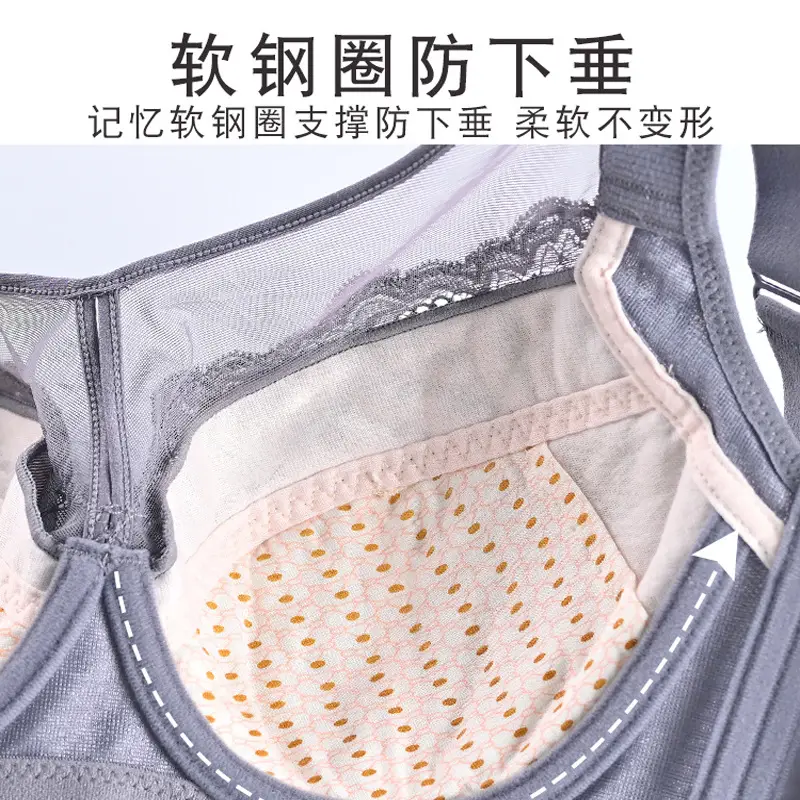 Black Lace Underwear Big Chest Small Soft Steel Ring - Image 8