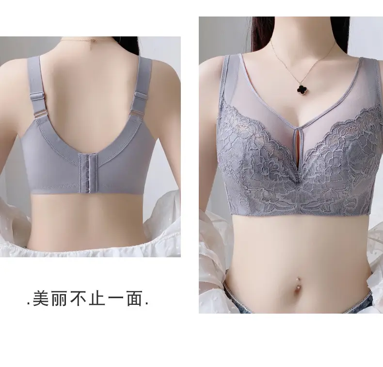 Black Lace Underwear Big Chest Small Soft Steel Ring — feature 19