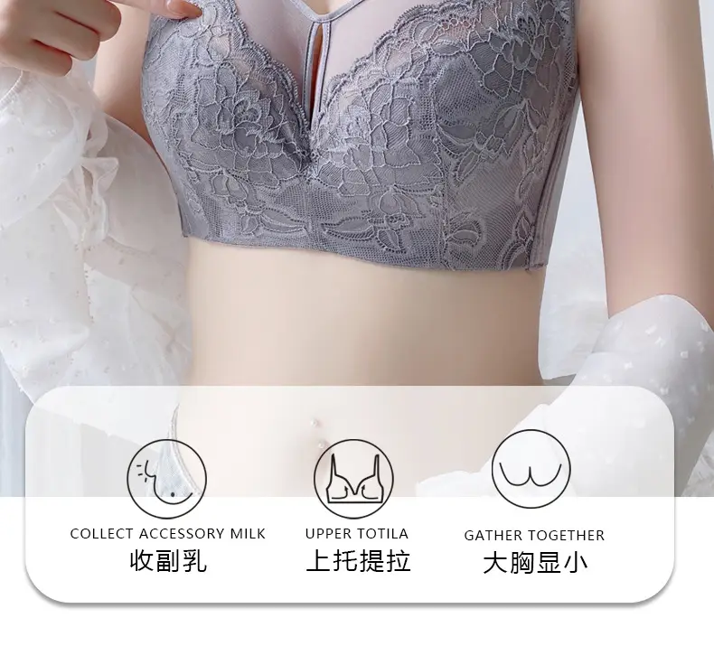Black Lace Underwear Big Chest Small Soft Steel Ring — feature 2