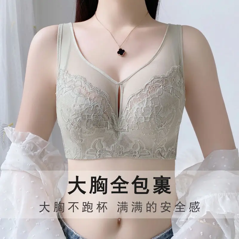 Black Lace Underwear Big Chest Small Soft Steel Ring - Image 2