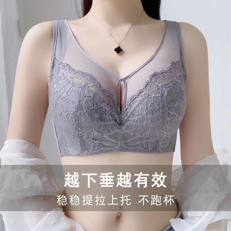 Black Lace Underwear Big Chest Small Soft Steel Ring - Image 3
